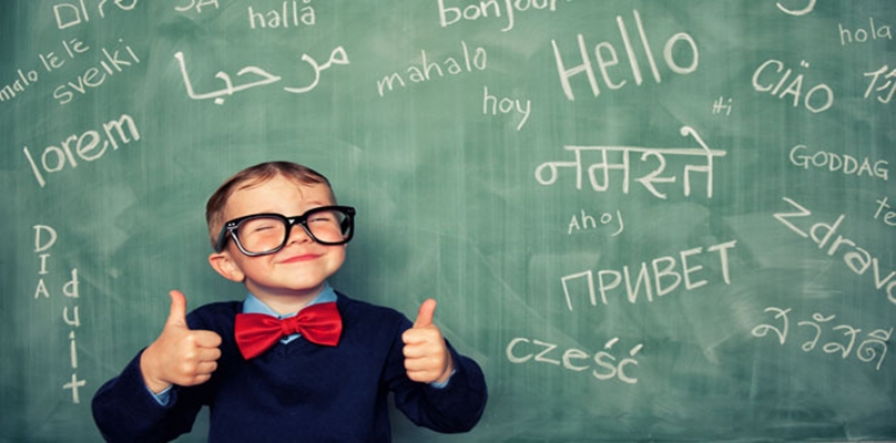  تعلم اللغات يزيد من قدرات المخ