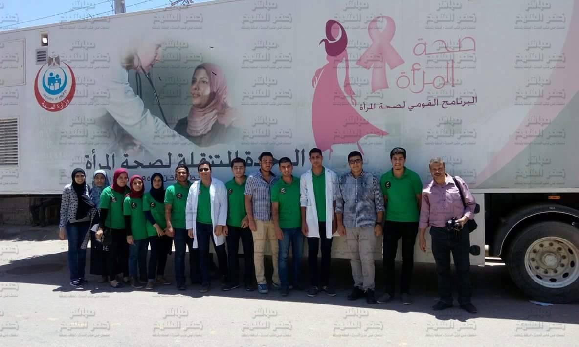  بالصور.. الكشف الطبي عن 22 سيدة خلال حملة سرطان الثدي بفوه 