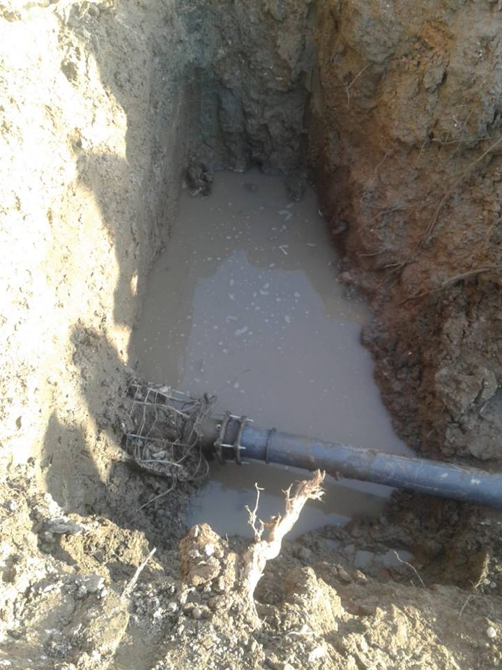  بالصور: إصلاح خط المياه بقرية الخادمية‏ بكفر الشيخ