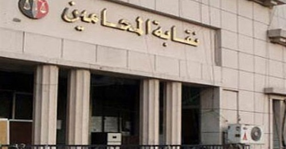  هدوء في انتخابات المحامين بكفر الشيخ تحت إشراف قضائي كامل
