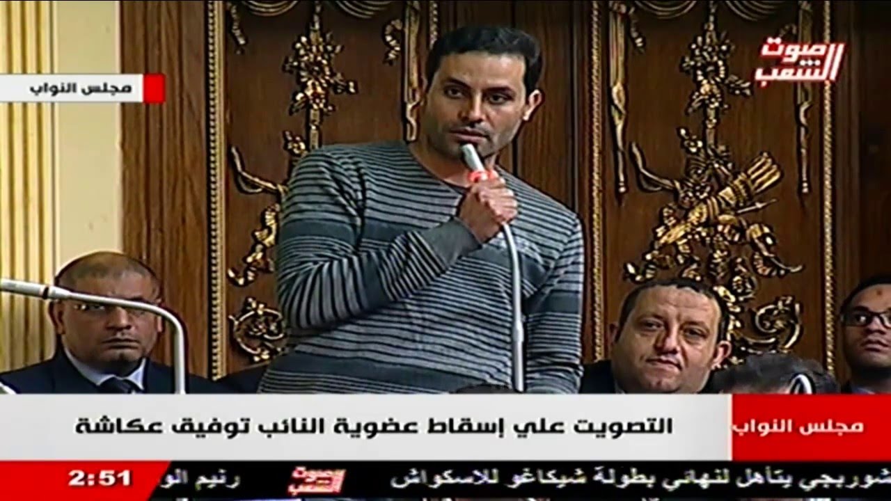  النائب أحمد الطنطاوي : لن امنح الثقة لحكومة زادت من هموم المصريين 