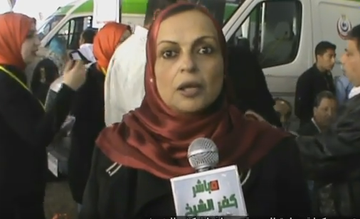 الدكتورة لميس المعداوى وكيلة وزارة الصحة بكفر الشيخ