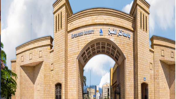  ضم جامعة كفر الشيخ ضمن 9 جامعات مصرية لقائمة الهيئات الأجنبية للمجلس الطبي الهندي