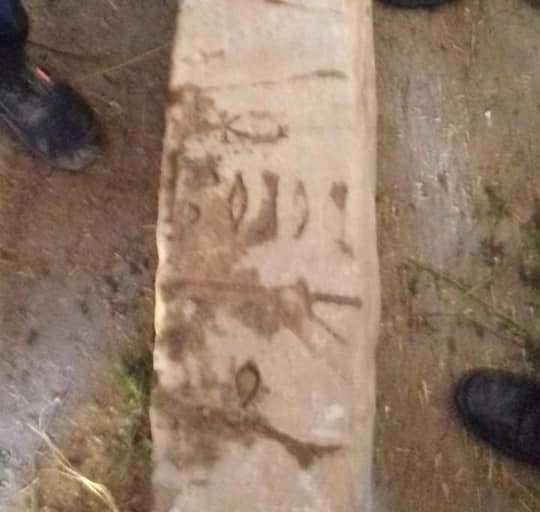  العثور على حجر أثرى أثناء أعمال حفر بقرية فى كفر الشيخ 