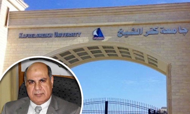   جامعة كفر الشيخ: إعفاء الطلاب ذوي الاحتياجات والمتعثرين ماديا من المصروفات