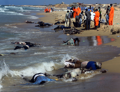  4 جثث لمصريين من بين 14 جثة في الهجرة الغير شرعية بكفر الشيخ