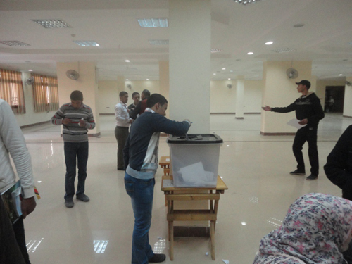  فوز 238 طالبا في انتخابات اتحاد الطلاب بجامعة كفر الشيخ