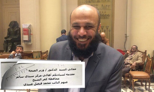  النائب محمد عبيدى: حصلت على موافقة الوزير بتحويل مستشفى 