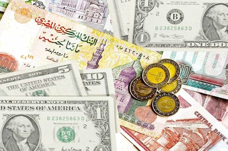  أسعار العملات اليوم مقابل الجنيه المصرى 