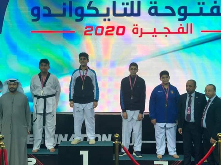  ابن كفرالشيخ : بطل التايكوندو يحصل على الميدالية البرونزية فى البطولة العربية المفتوحة بالفچيرة 