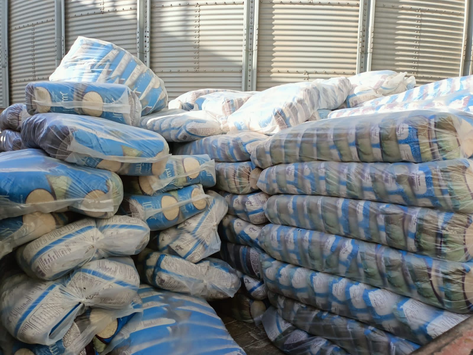  بالصور: ضبط 5 أطنان أرز تمويني تحتوي علي حشرات «سوس» بكفر الشيخ