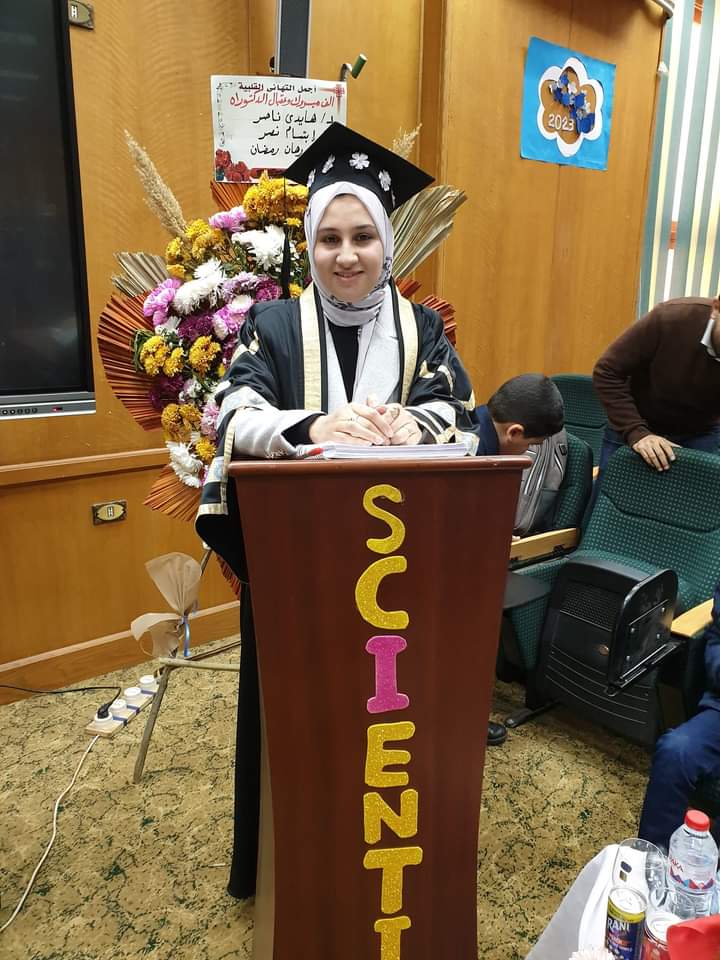  خالص التهاني للدكتورة حنان على ابومحمد لحصولها على الماجستير من كلية العلوم جامعة كفرالشيخ