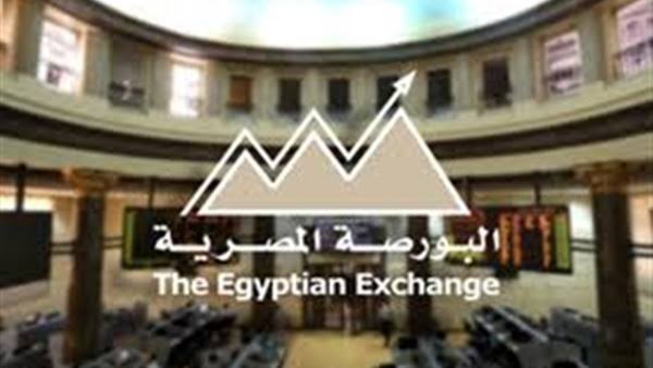  781 مليون جنيه صافي مبيعات الأجانب بالبورصة المصرية خلال أسبوع