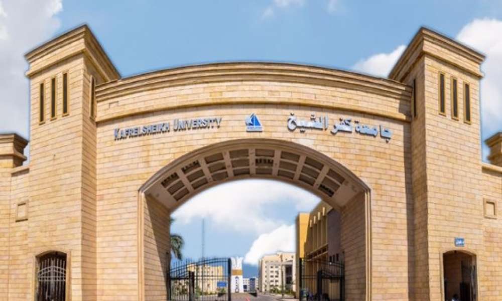  إنشاء حدائق رياضية وصالات جيم بحرم جامعة كفر الشيخ