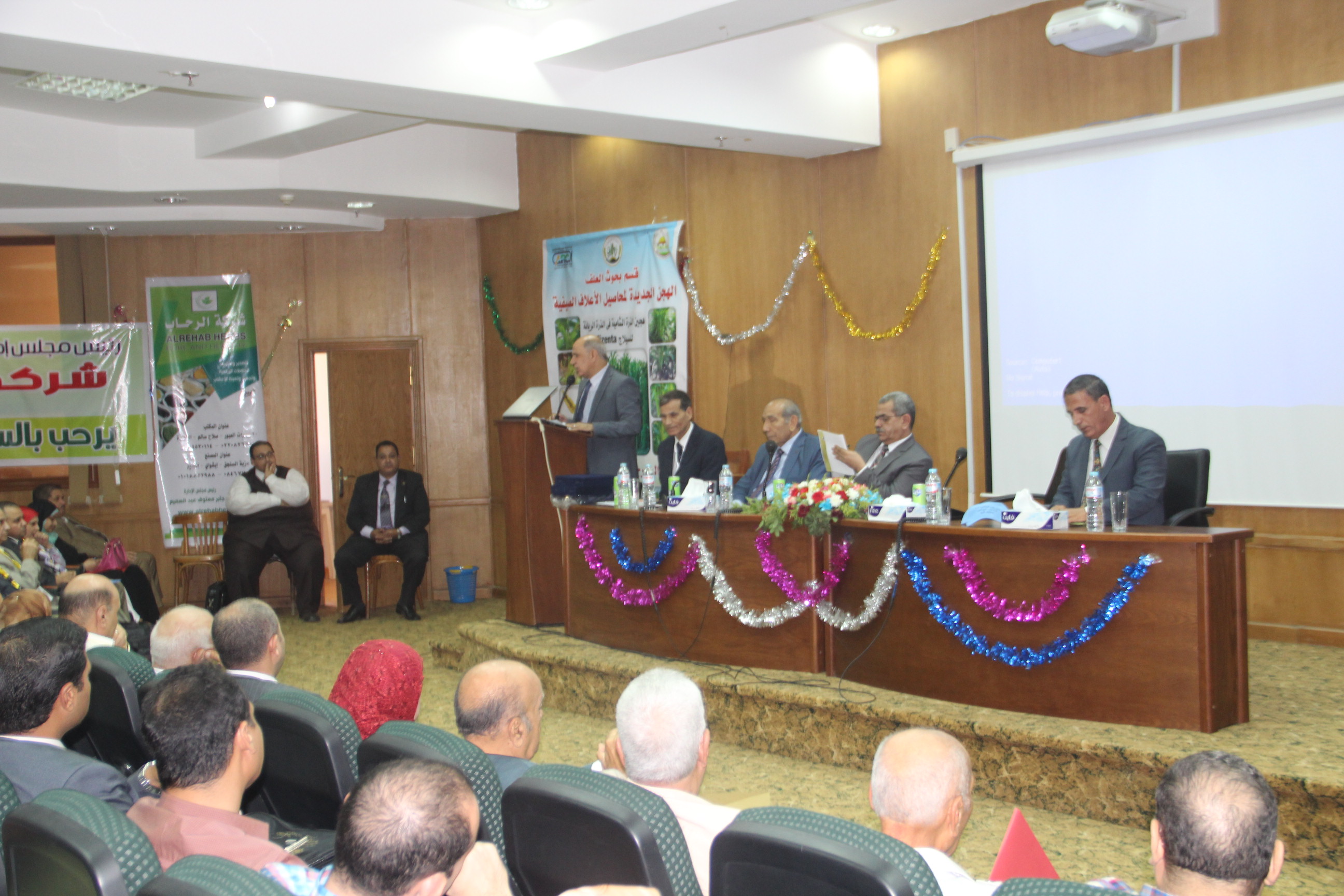  بالصور : رئيس جامعة كفر الشيخ يفتتح المؤتمرالدولي الحادي عشر لتربية النبات بكلية الزراعة