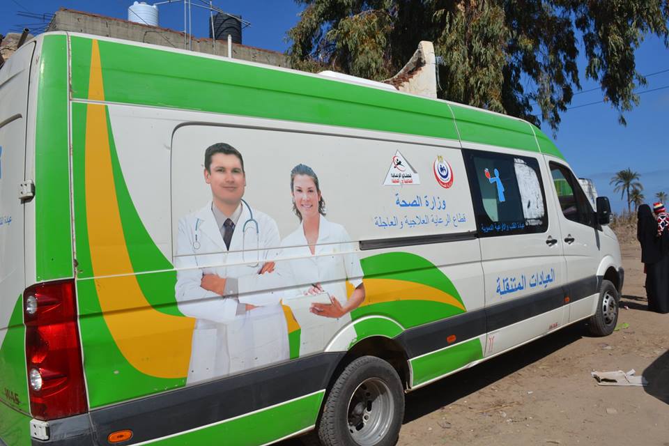  بالصور: قافلة طبية  لخدمة المواطنين بقرية الشهابية في بلطيم