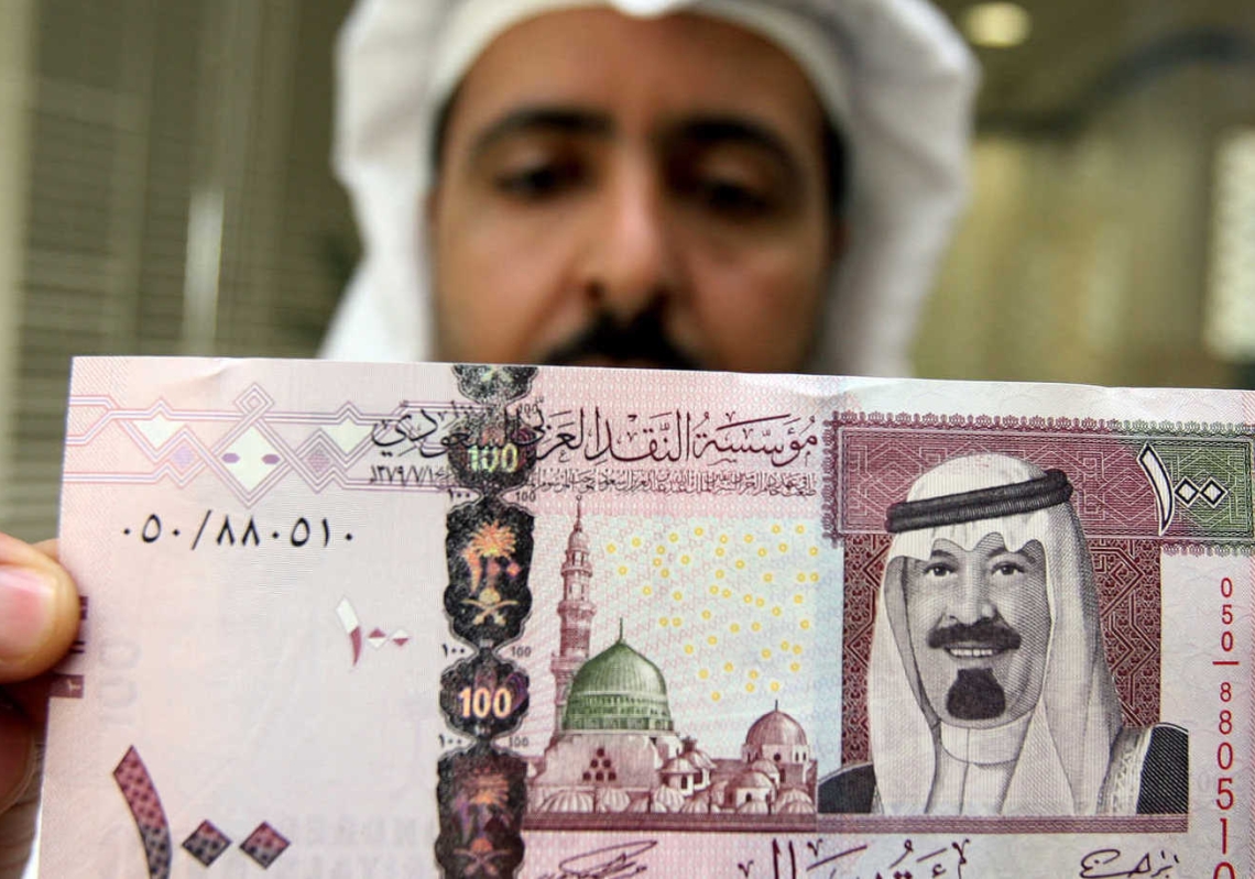  سعر الريال السعودي مقابل الجنيه المصرى اليوم